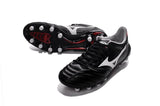 Mizuno NEO II TF Morelia Neo KL Mix Football Boots