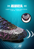 Ifrich New Ankle Football Shoes